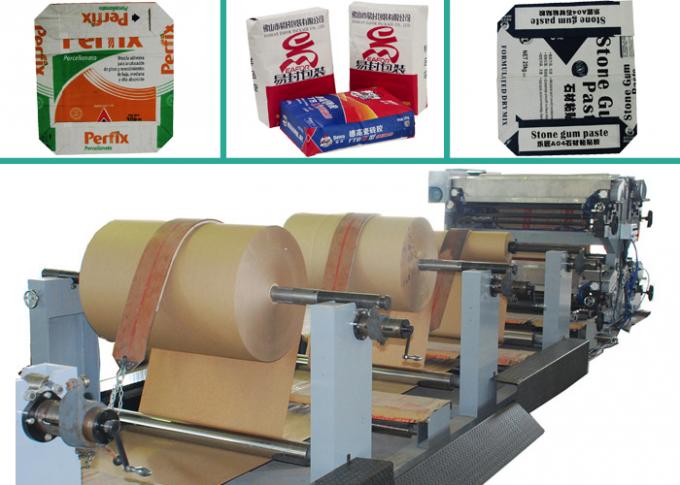Высокоскоростной автоматический мешок Kraft бумажный делая машину для семян, зерен, мешков еды бумажных